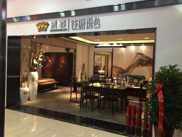 质尊海棠木家具的优缺点有哪些?