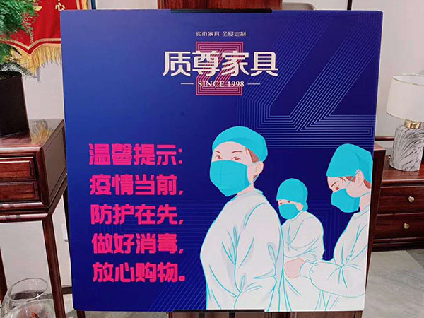  家具企业面临行业大考验，产品质量决定企业出路