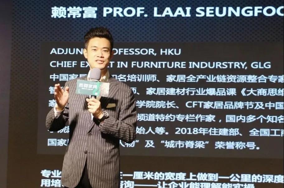 质无境·尊无界|质尊家具2020新品品鉴暨经销商财富峰会收官