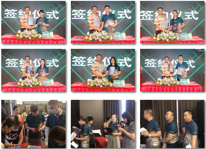 质无境·尊无界|质尊家具2020新品品鉴暨经销商财富峰会完美收官